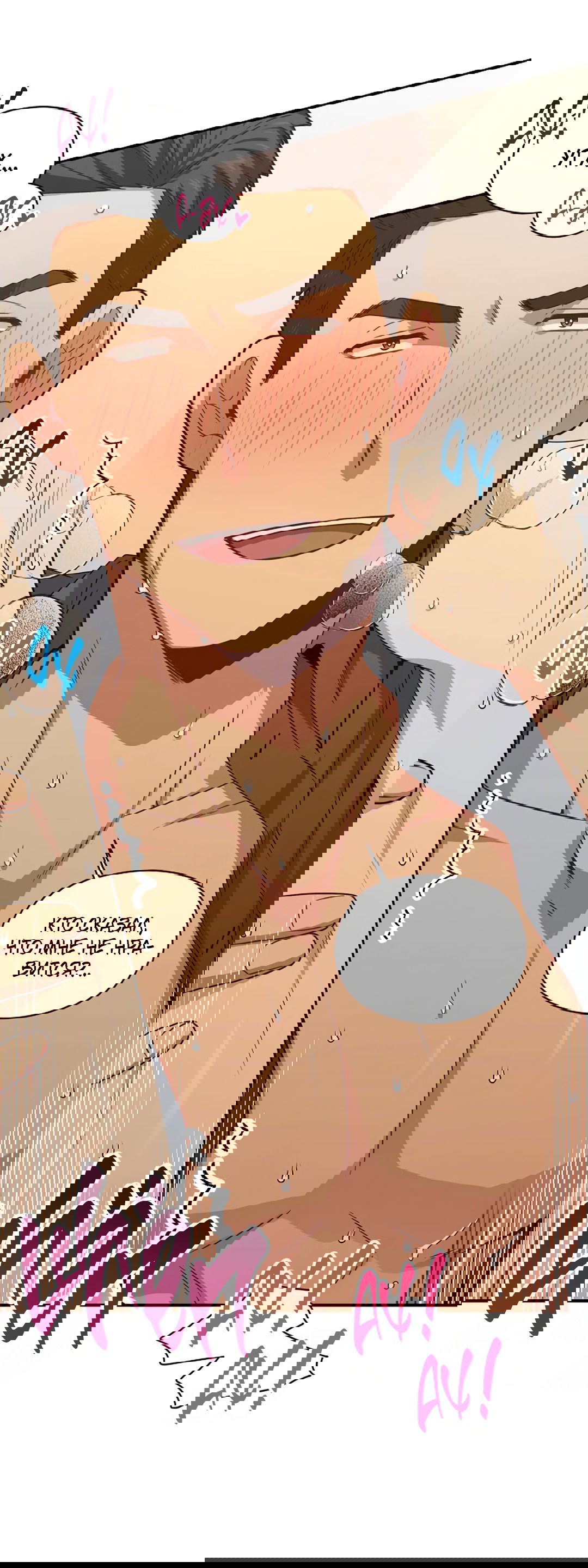 Манга Подозрительное сожительство - Глава 63 Страница 83