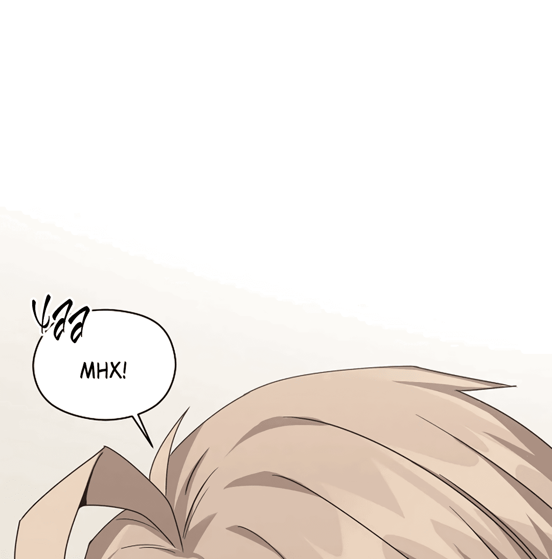 Манга Подозрительное сожительство - Глава 63 Страница 84