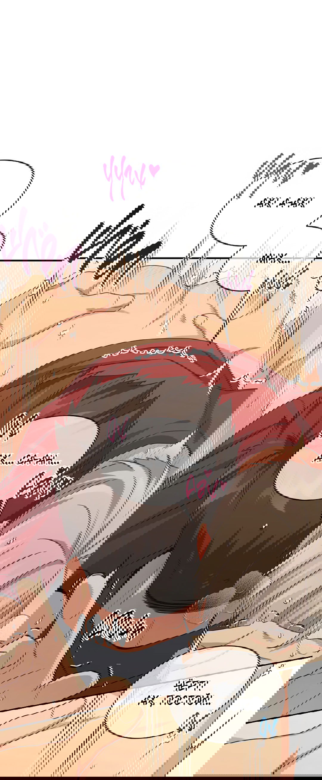 Манга Подозрительное сожительство - Глава 63 Страница 78