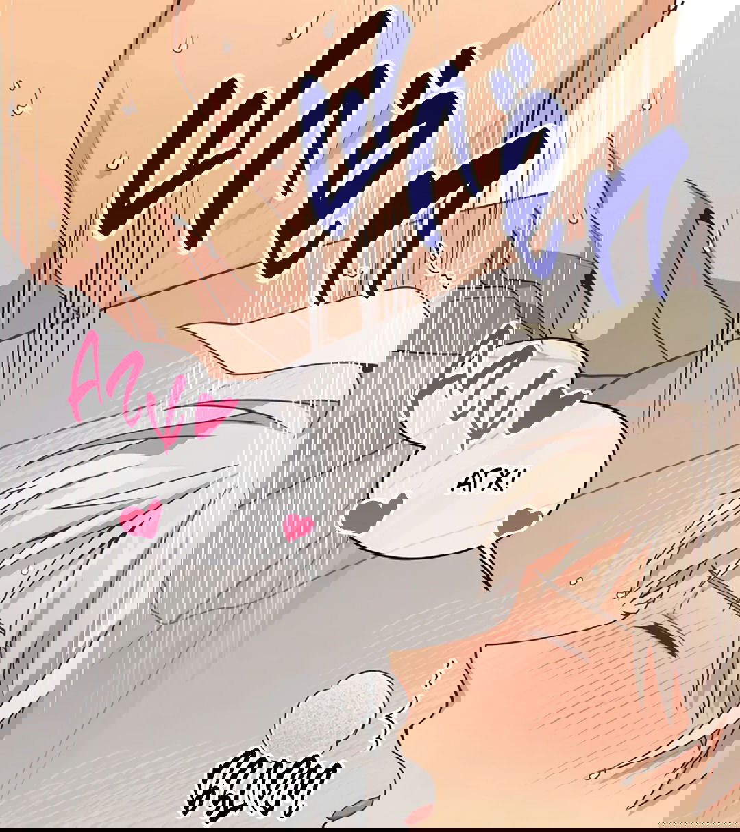 Манга Подозрительное сожительство - Глава 63 Страница 79