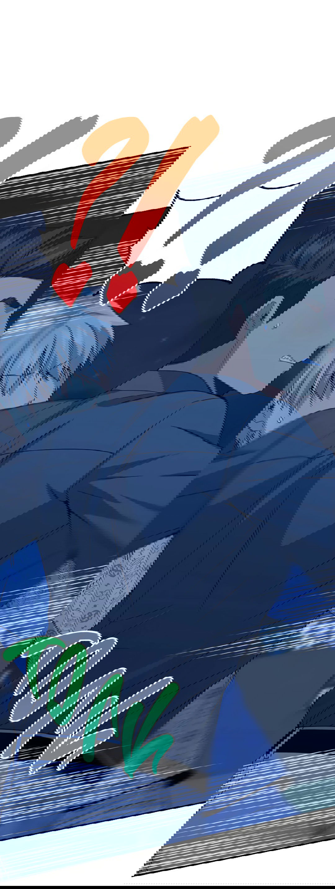 Манга Подозрительное сожительство - Глава 63 Страница 9