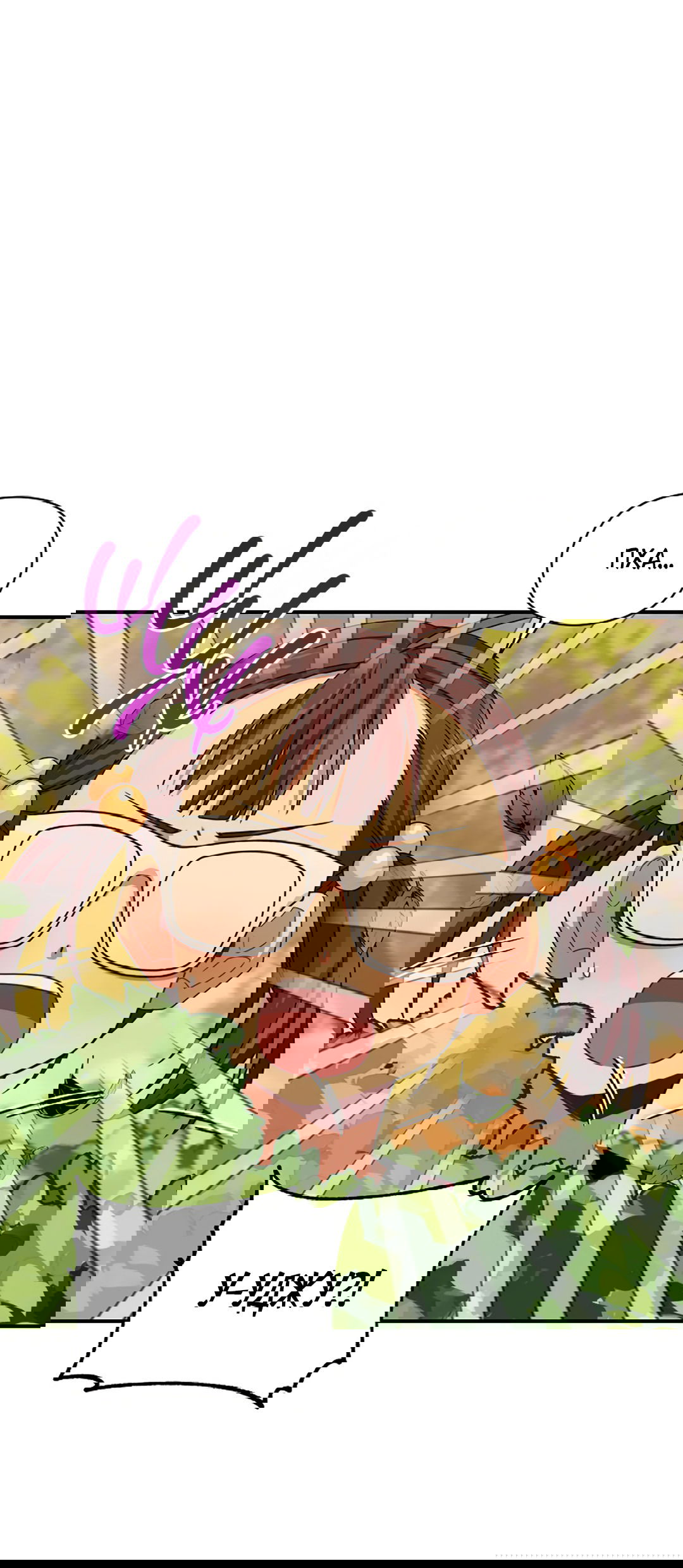 Манга Подозрительное сожительство - Глава 64 Страница 74