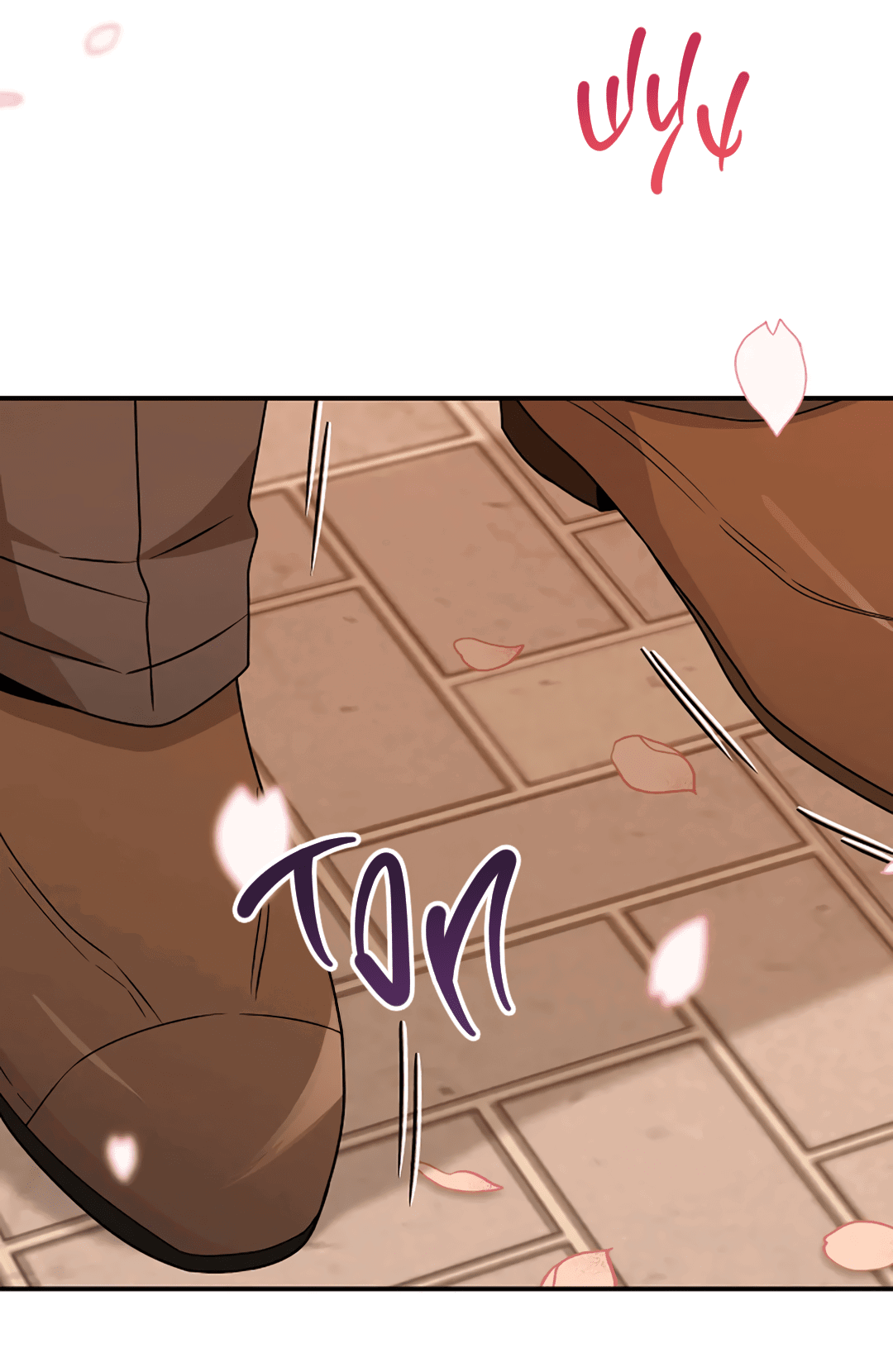 Манга Подозрительное сожительство - Глава 64 Страница 47