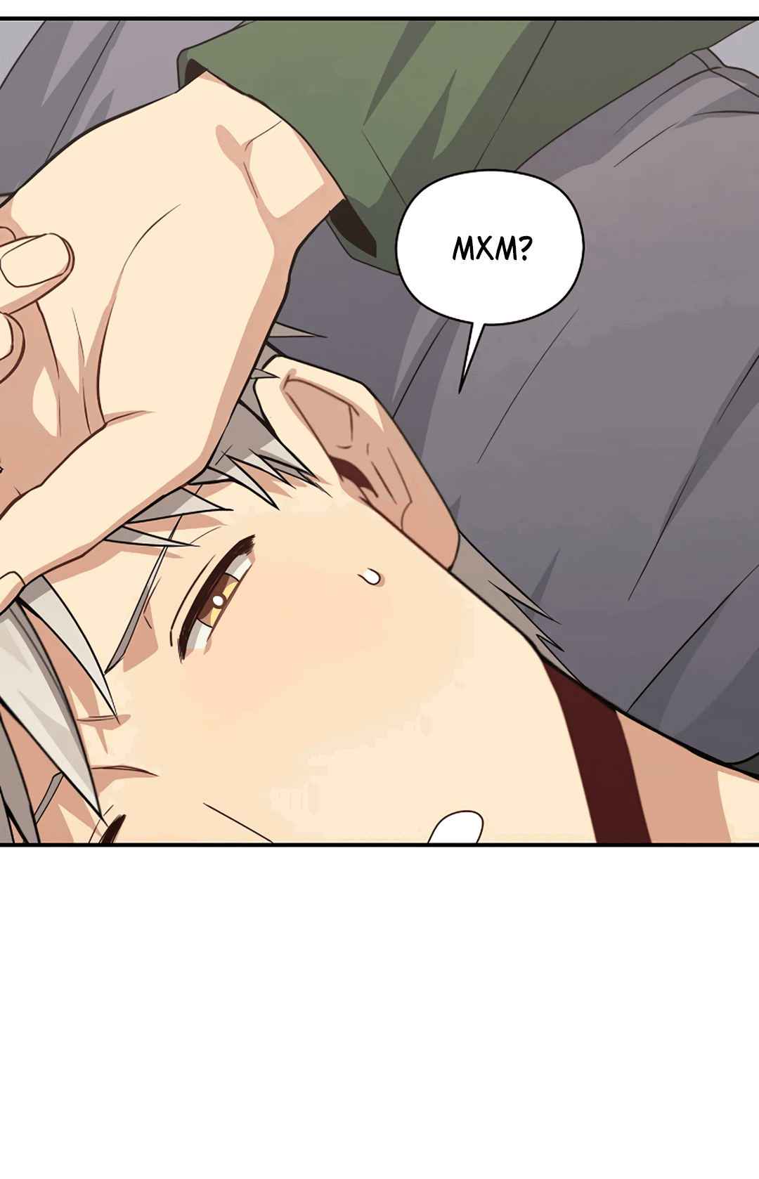 Манга Подозрительное сожительство - Глава 64.1 Страница 94