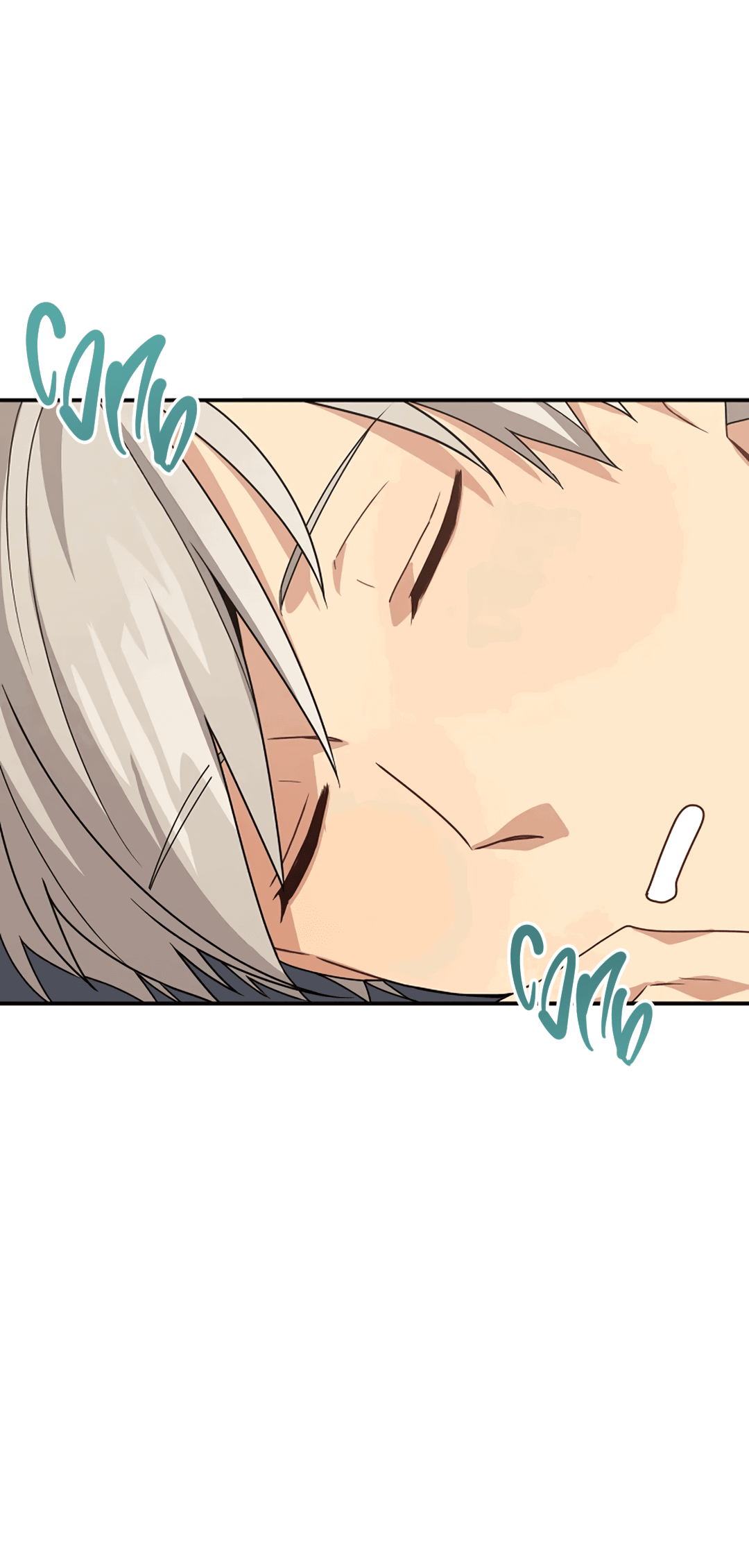 Манга Подозрительное сожительство - Глава 64.1 Страница 82