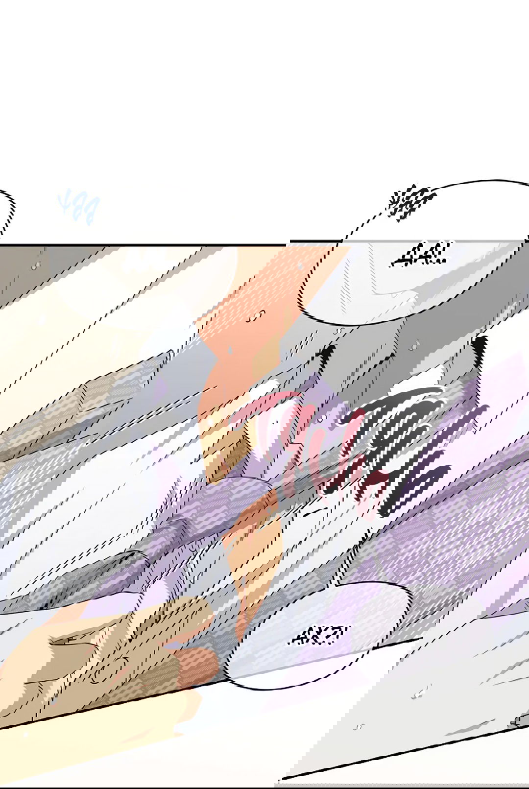 Манга Подозрительное сожительство - Глава 64.1 Страница 60