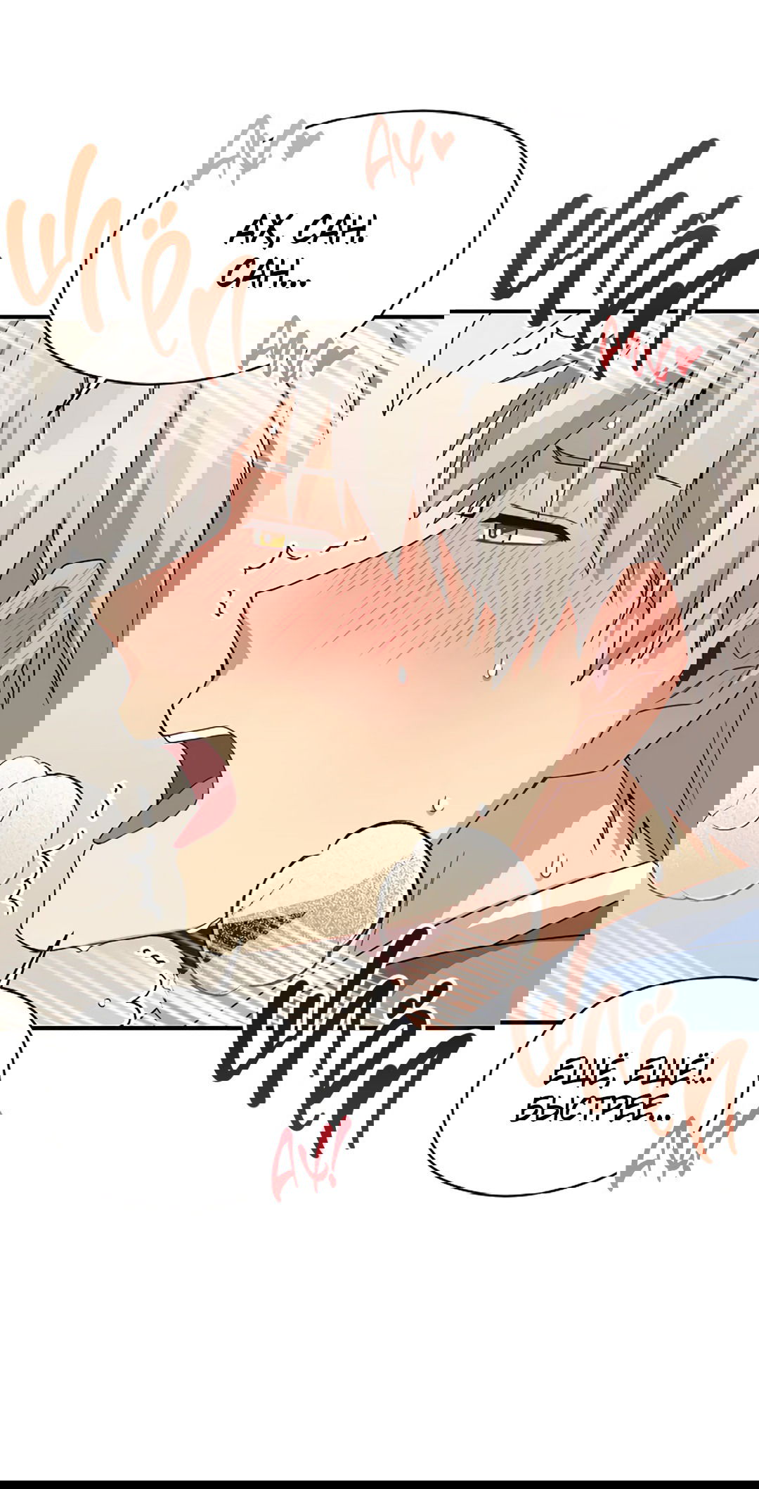 Манга Подозрительное сожительство - Глава 64.1 Страница 52