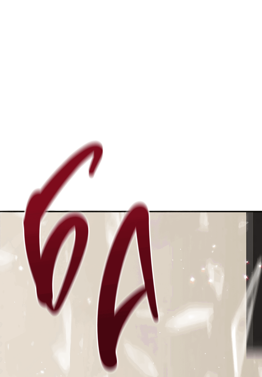 Манга Подозрительное сожительство - Глава 64.1 Страница 89