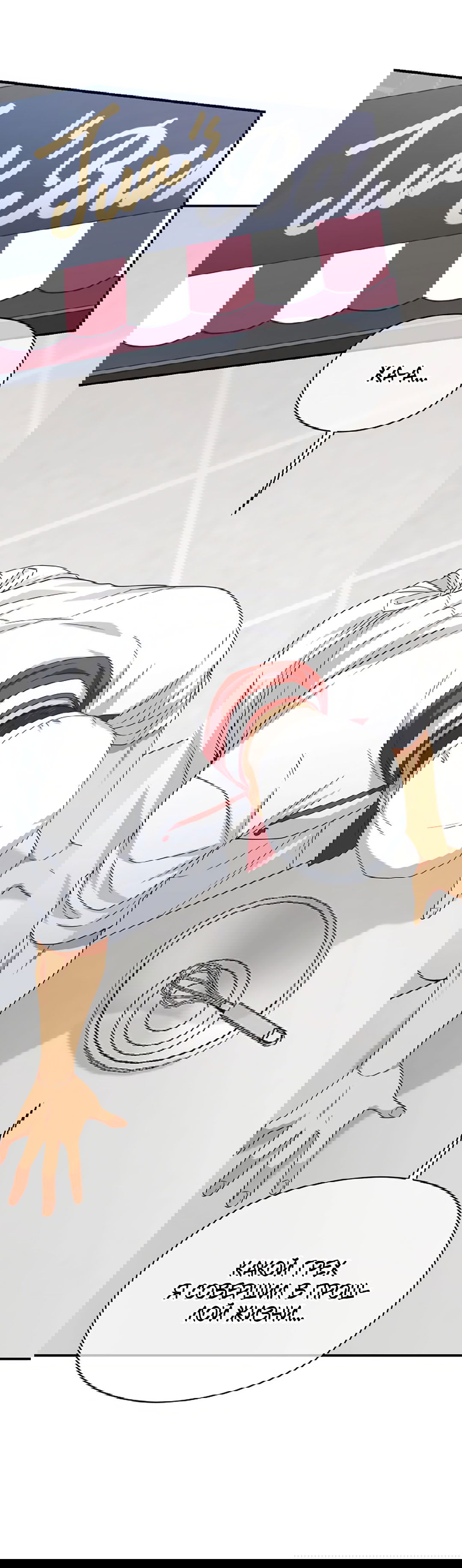 Манга Подозрительное сожительство - Глава 64.2 Страница 73