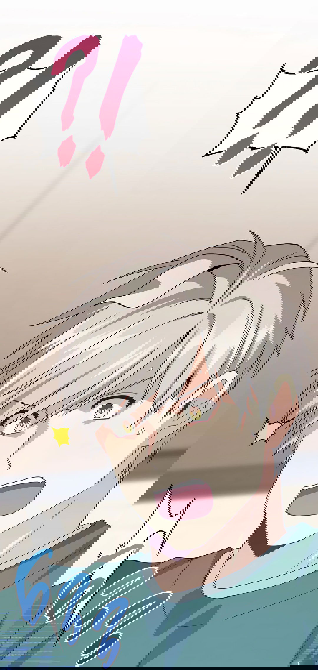 Манга Подозрительное сожительство - Глава 64.2 Страница 58