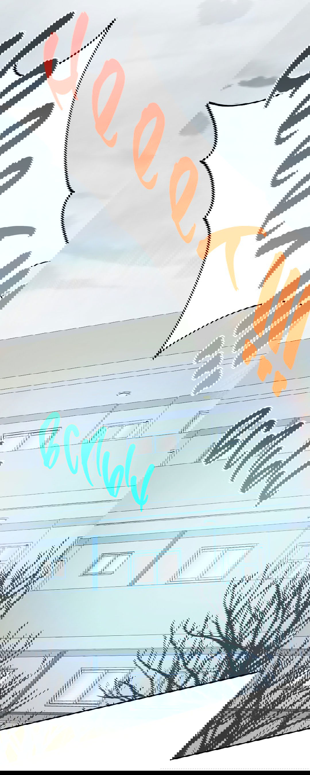 Манга Подозрительное сожительство - Глава 64.2 Страница 71