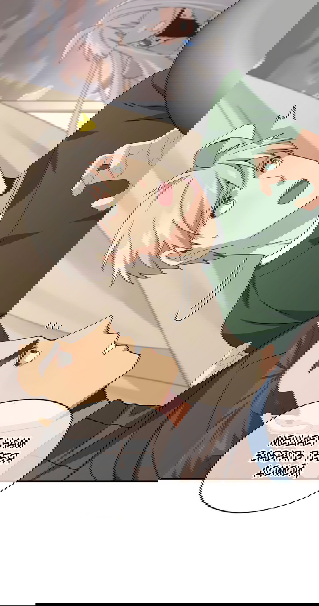 Манга Подозрительное сожительство - Глава 64.2 Страница 16