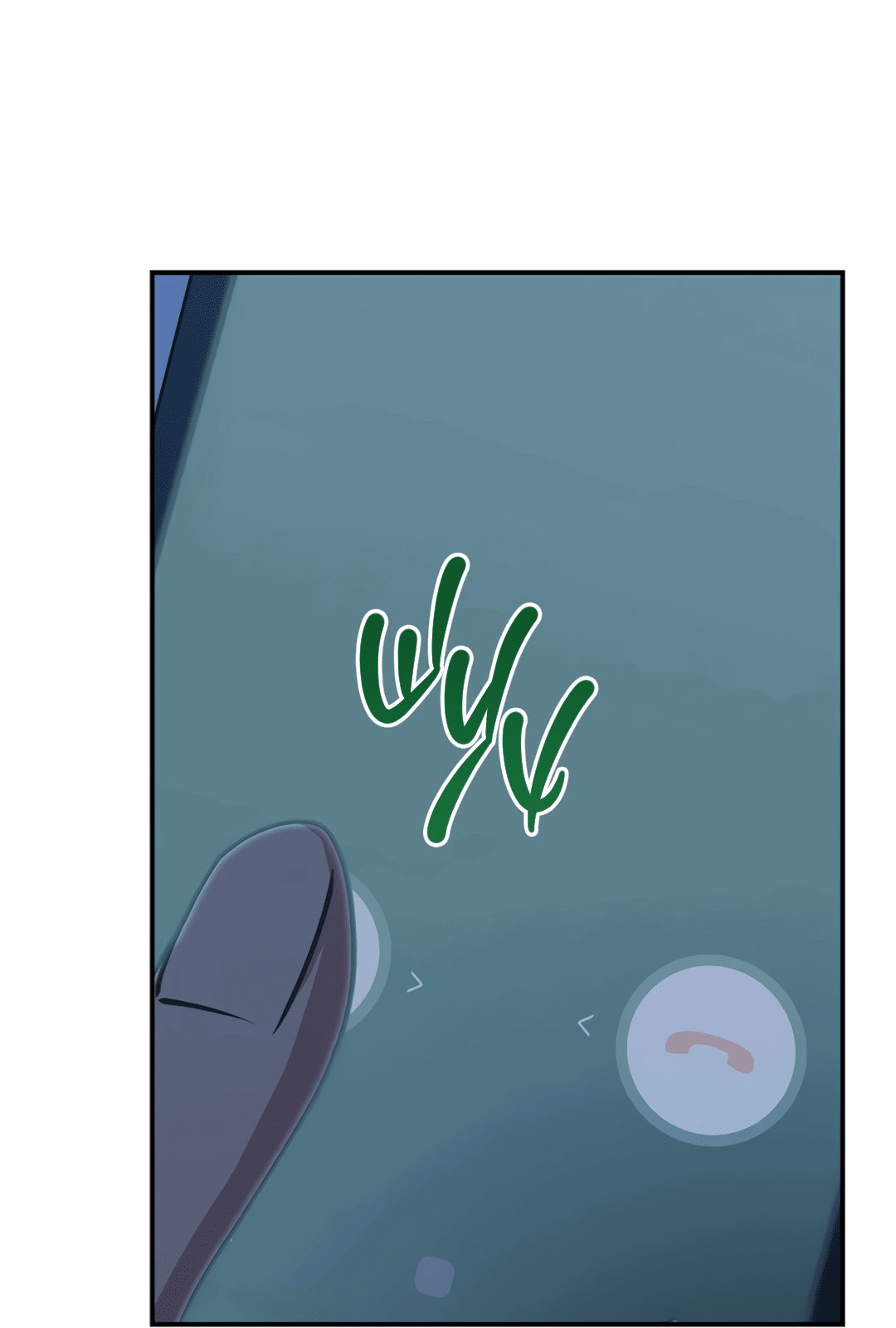 Манга Подозрительное сожительство - Глава 64.3 Страница 59