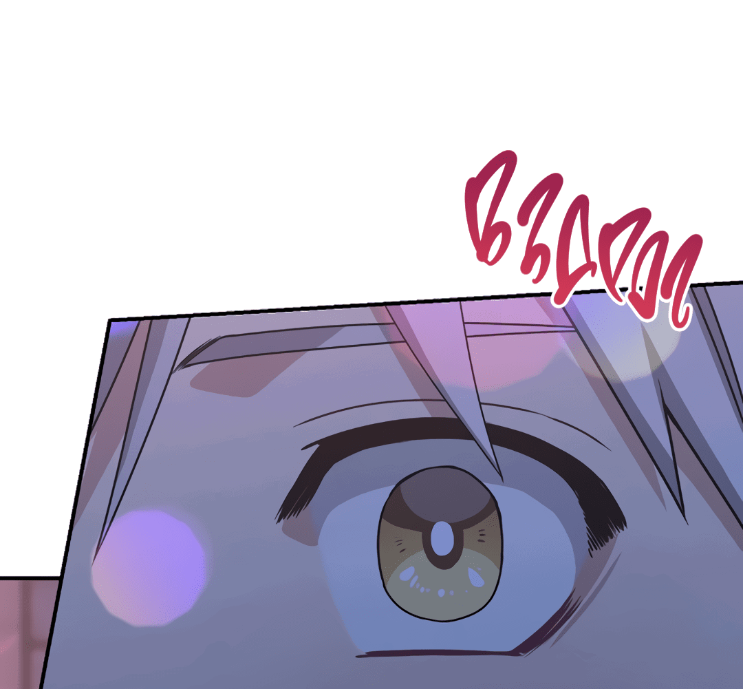 Манга Подозрительное сожительство - Глава 64.3 Страница 67