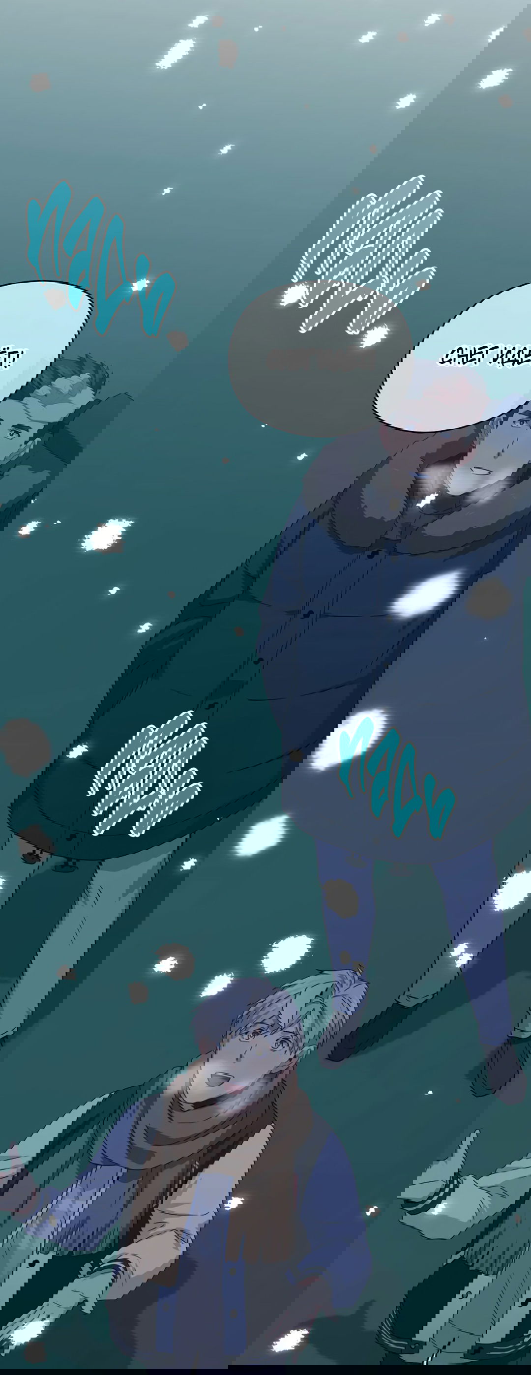 Манга Подозрительное сожительство - Глава 64.4 Страница 86