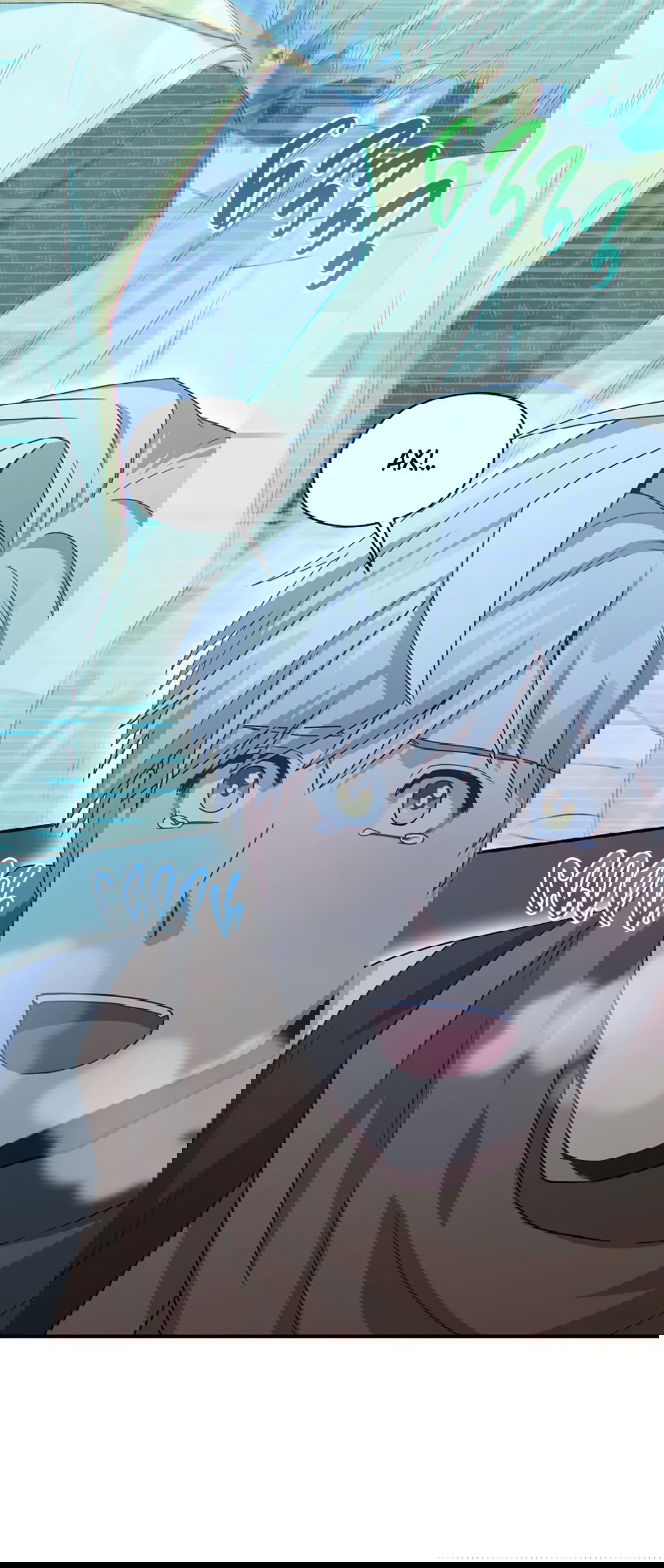 Манга Подозрительное сожительство - Глава 64.4 Страница 39