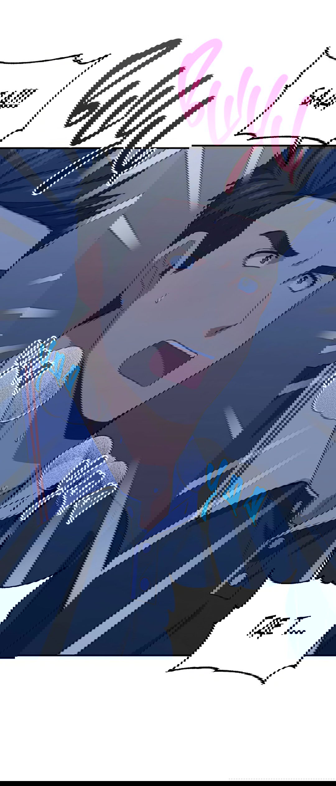 Манга Подозрительное сожительство - Глава 57 Страница 16