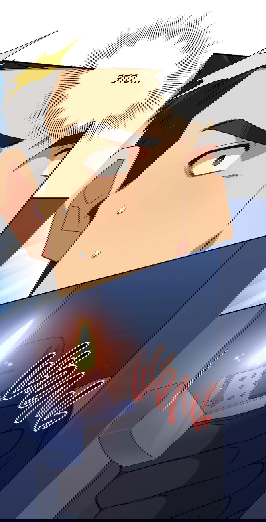 Манга Подозрительное сожительство - Глава 57 Страница 36