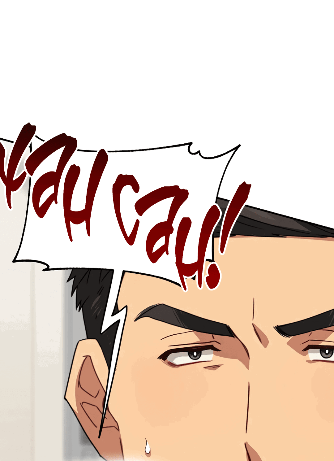 Манга Подозрительное сожительство - Глава 59 Страница 76