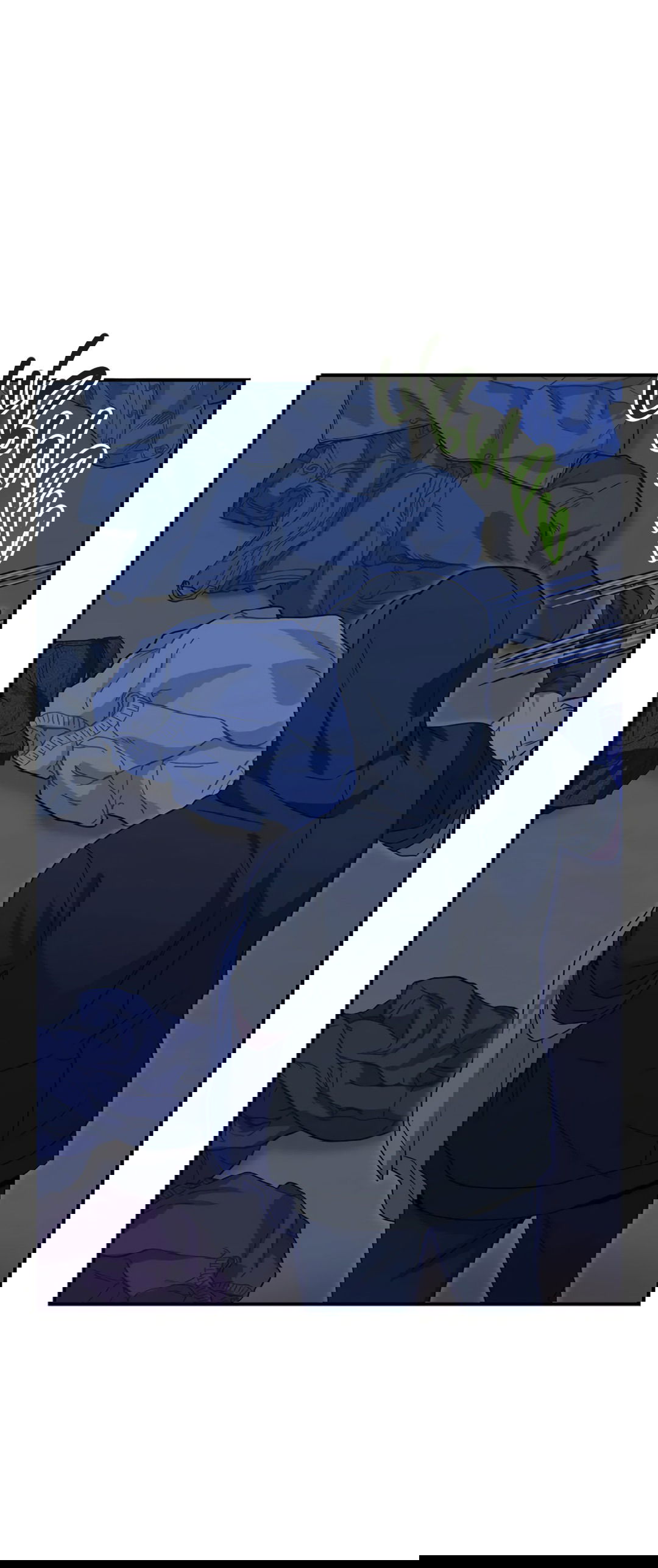 Манга Подозрительное сожительство - Глава 59 Страница 11