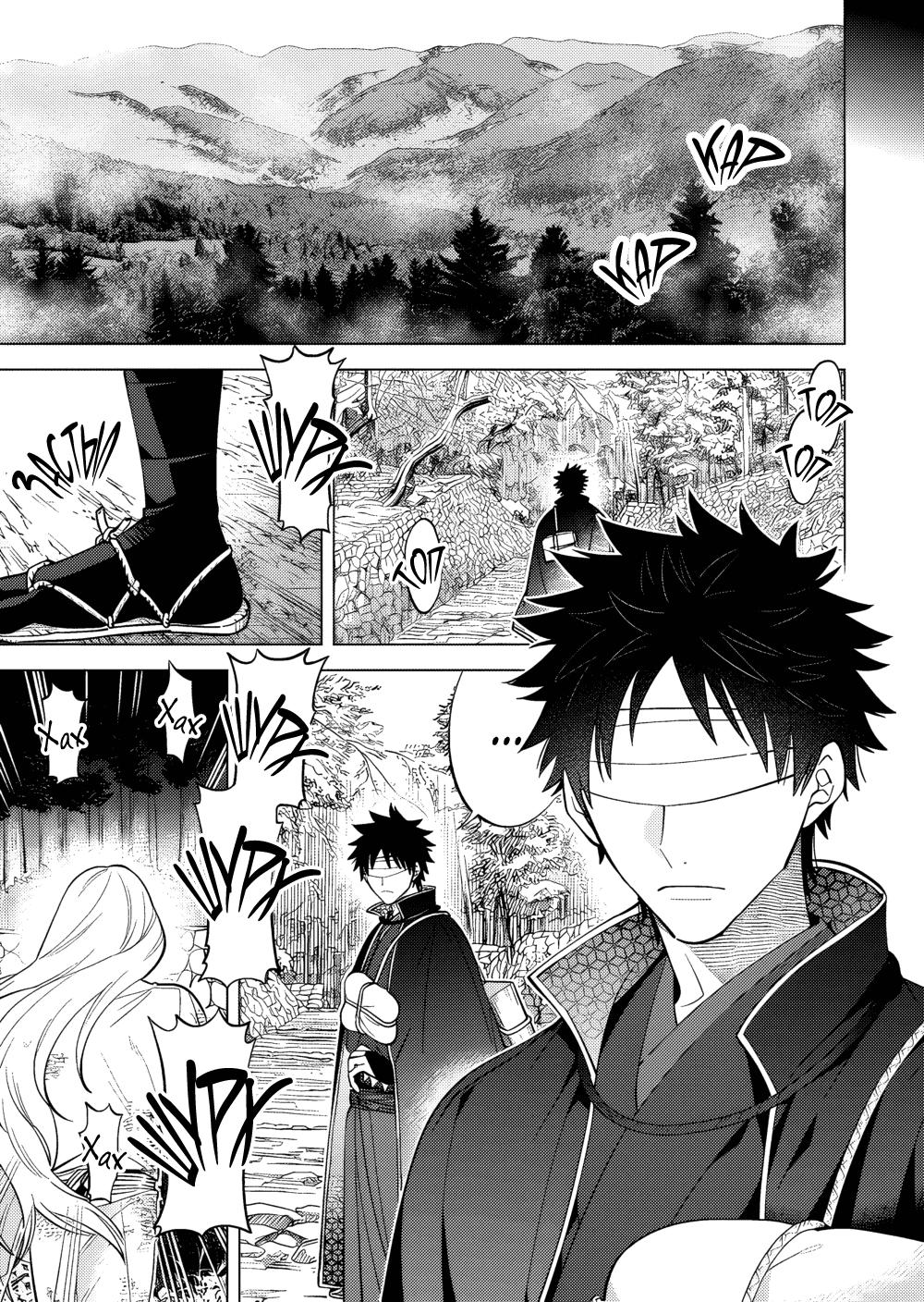 Манга Позови меня в ночи - Глава 9 Страница 5