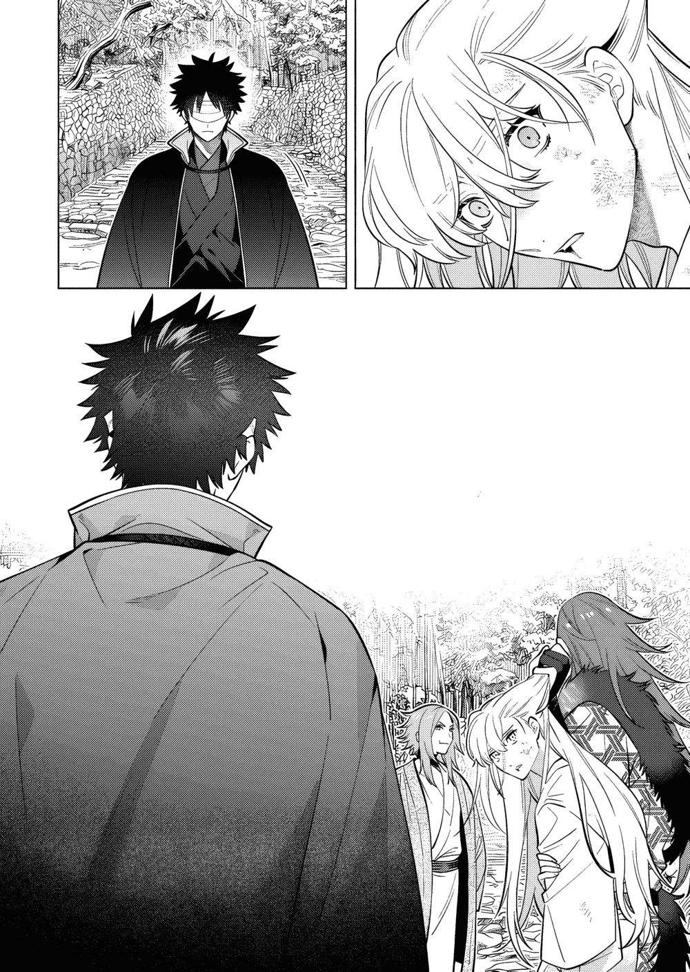 Манга Позови меня в ночи - Глава 9 Страница 12