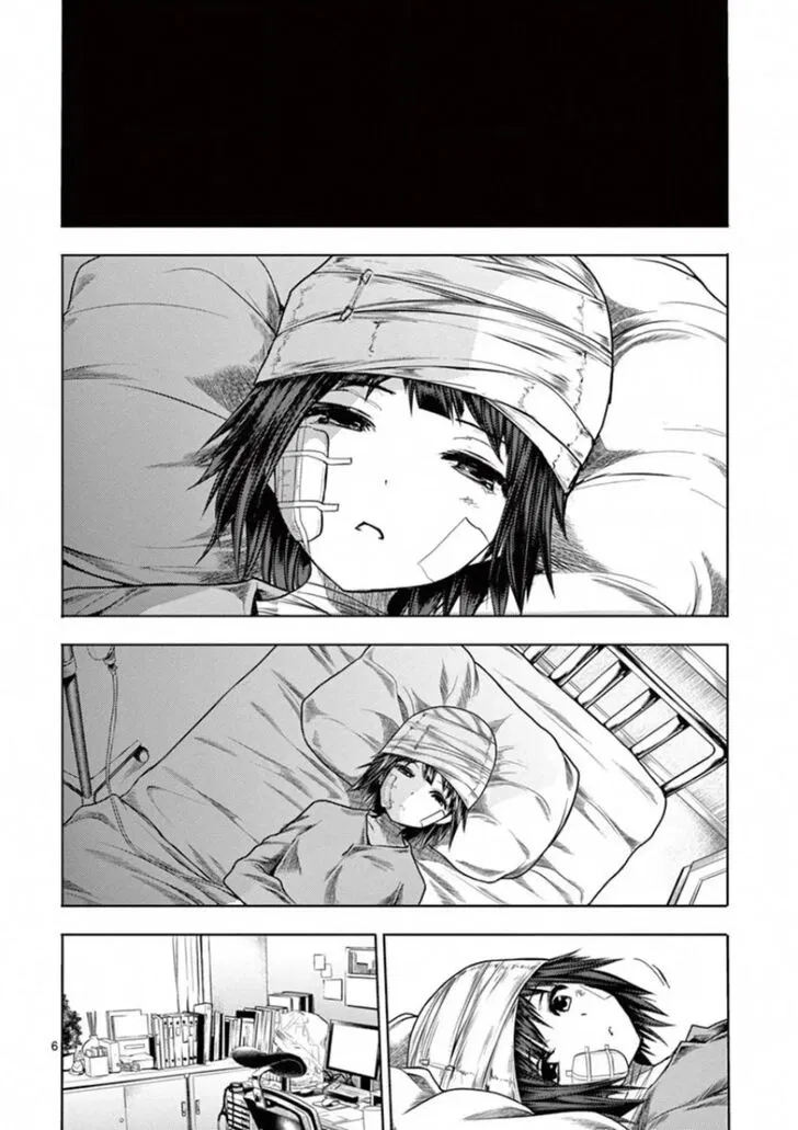 Манга Битва через 5 секунд после встречи - Глава 107 Страница 6