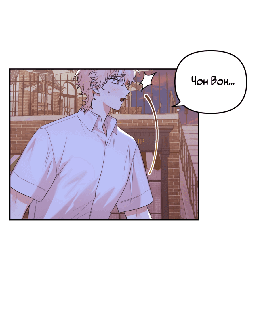 Манга Цветок Чон Вона - Глава 41 Страница 54