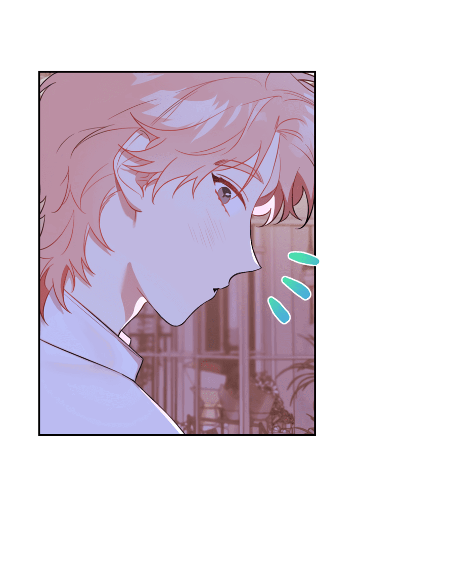 Манга Цветок Чон Вона - Глава 41 Страница 25