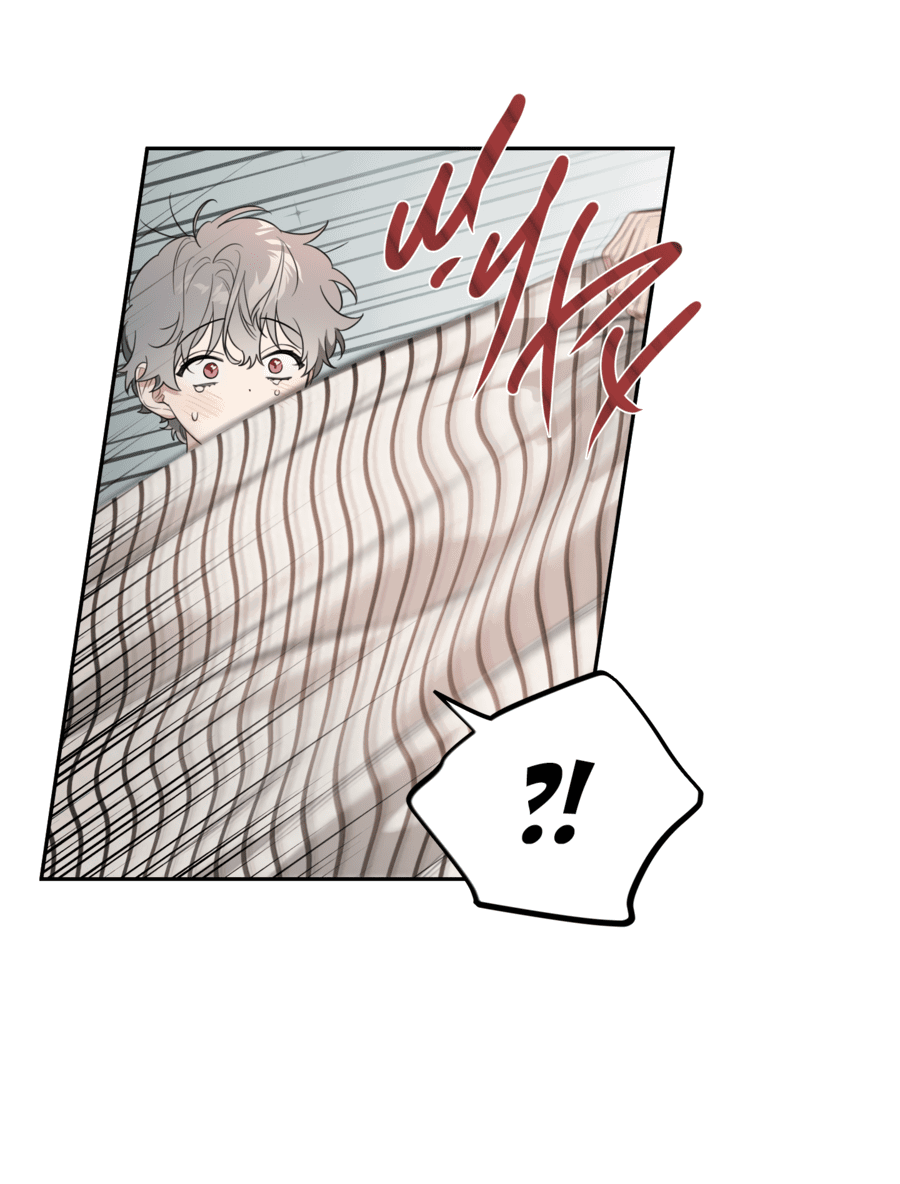 Манга Цветок Чон Вона - Глава 41 Страница 13