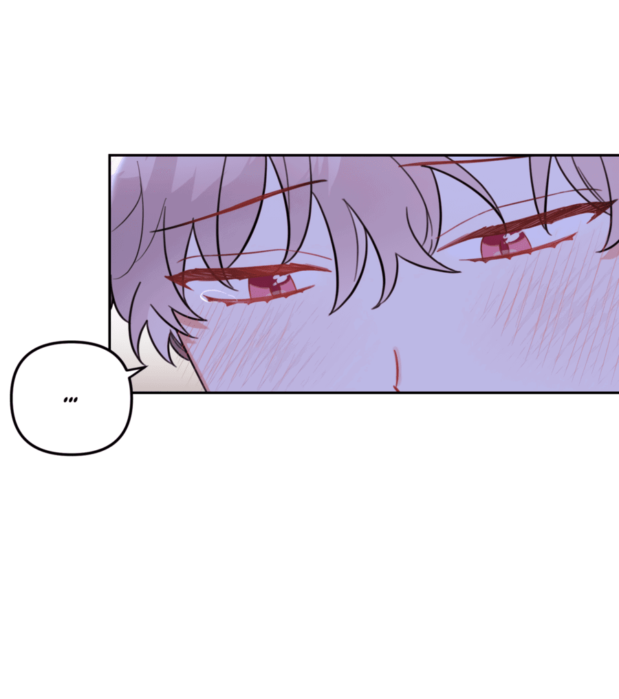 Манга Цветок Чон Вона - Глава 41 Страница 49