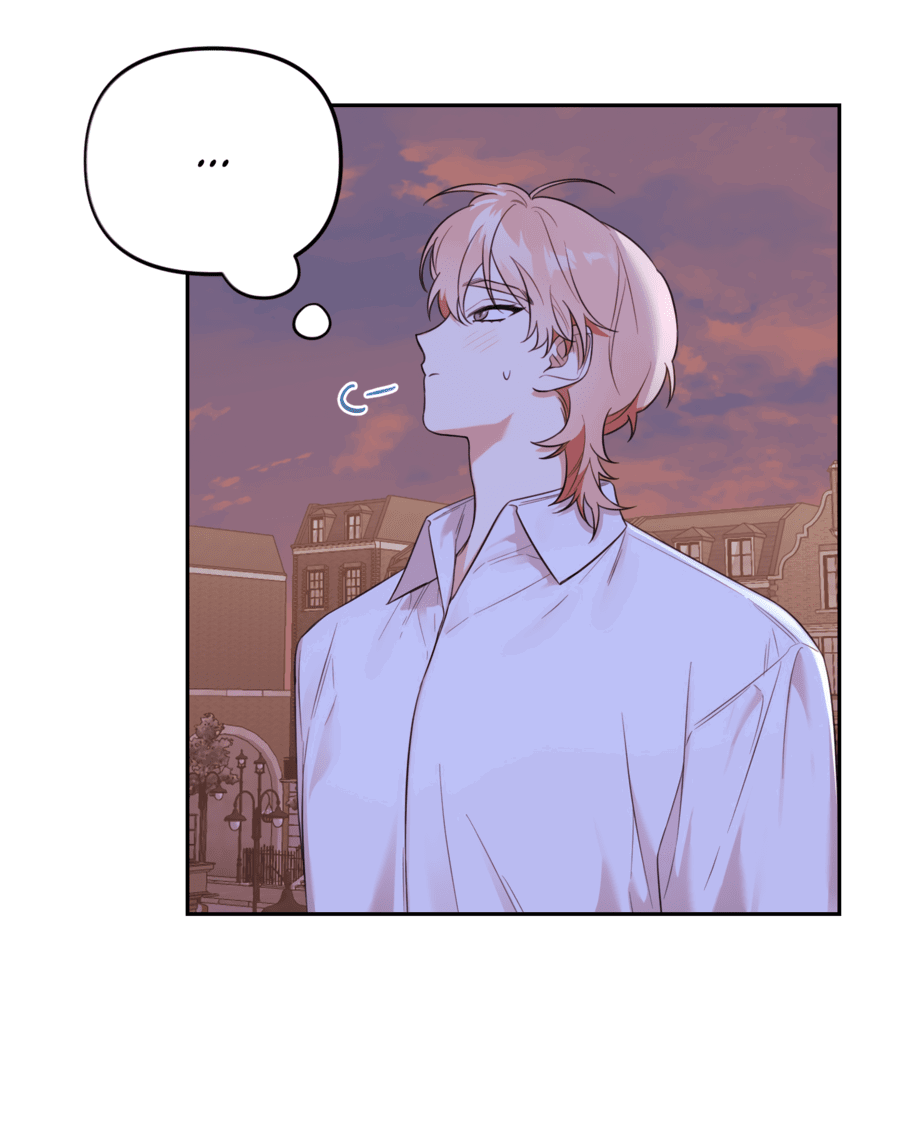 Манга Цветок Чон Вона - Глава 41 Страница 6