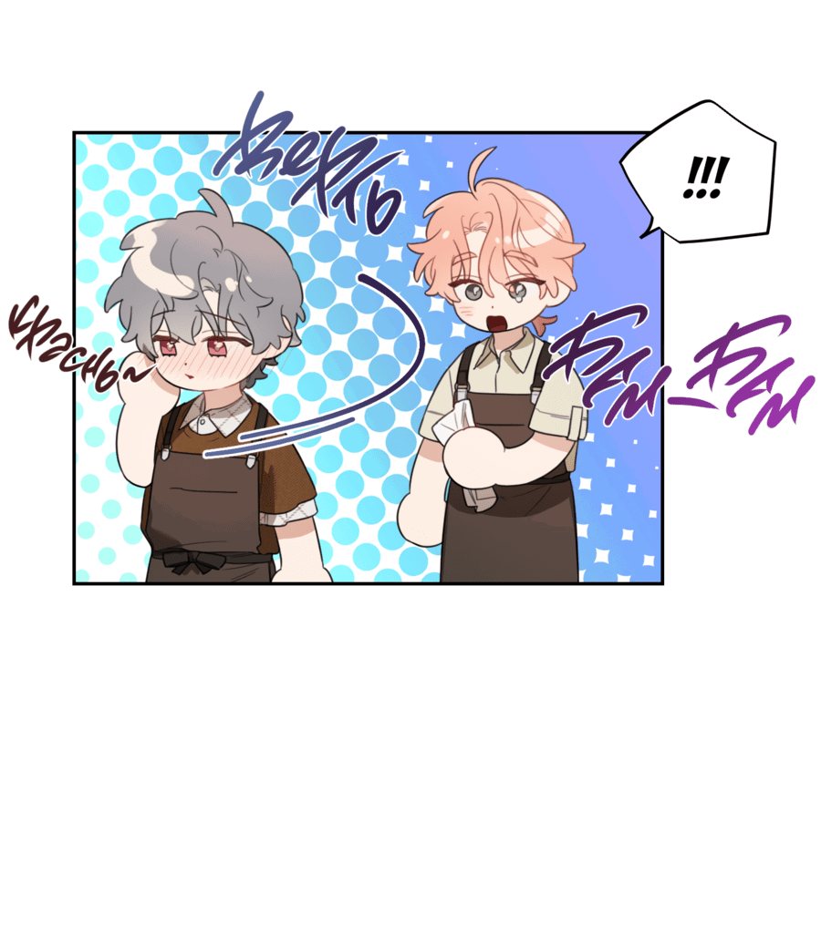 Манга Цветок Чон Вона - Глава 42 Страница 34