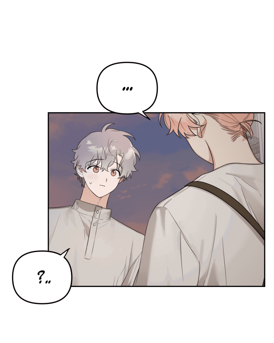 Манга Цветок Чон Вона - Глава 43 Страница 44