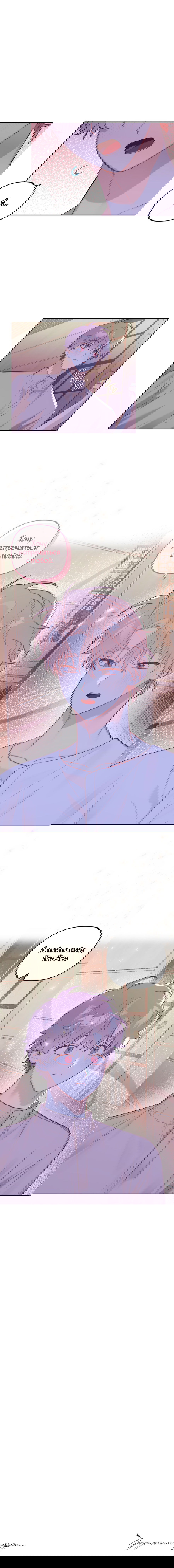 Манга Цветок Чон Вона - Глава 43 Страница 56