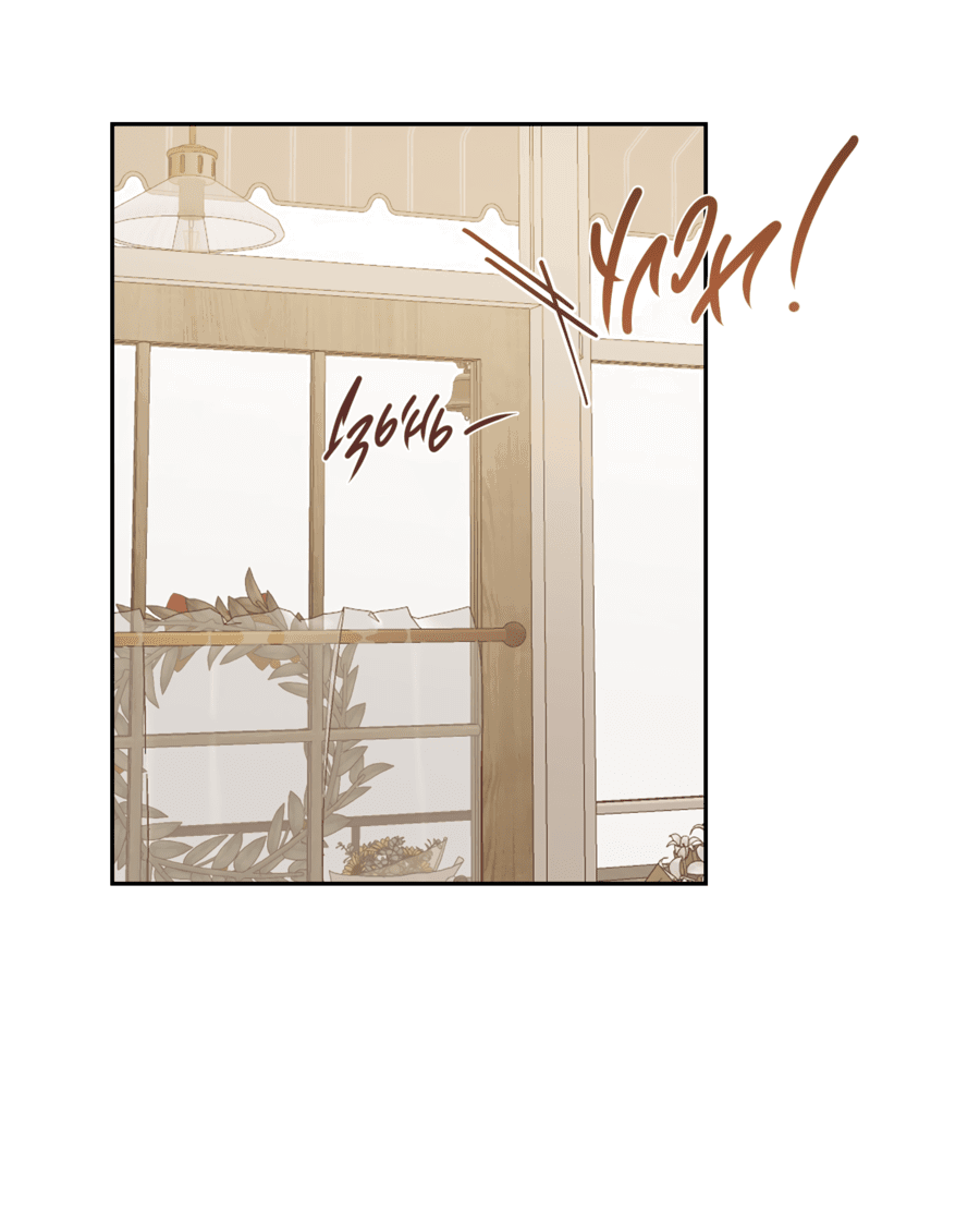 Манга Цветок Чон Вона - Глава 43 Страница 10