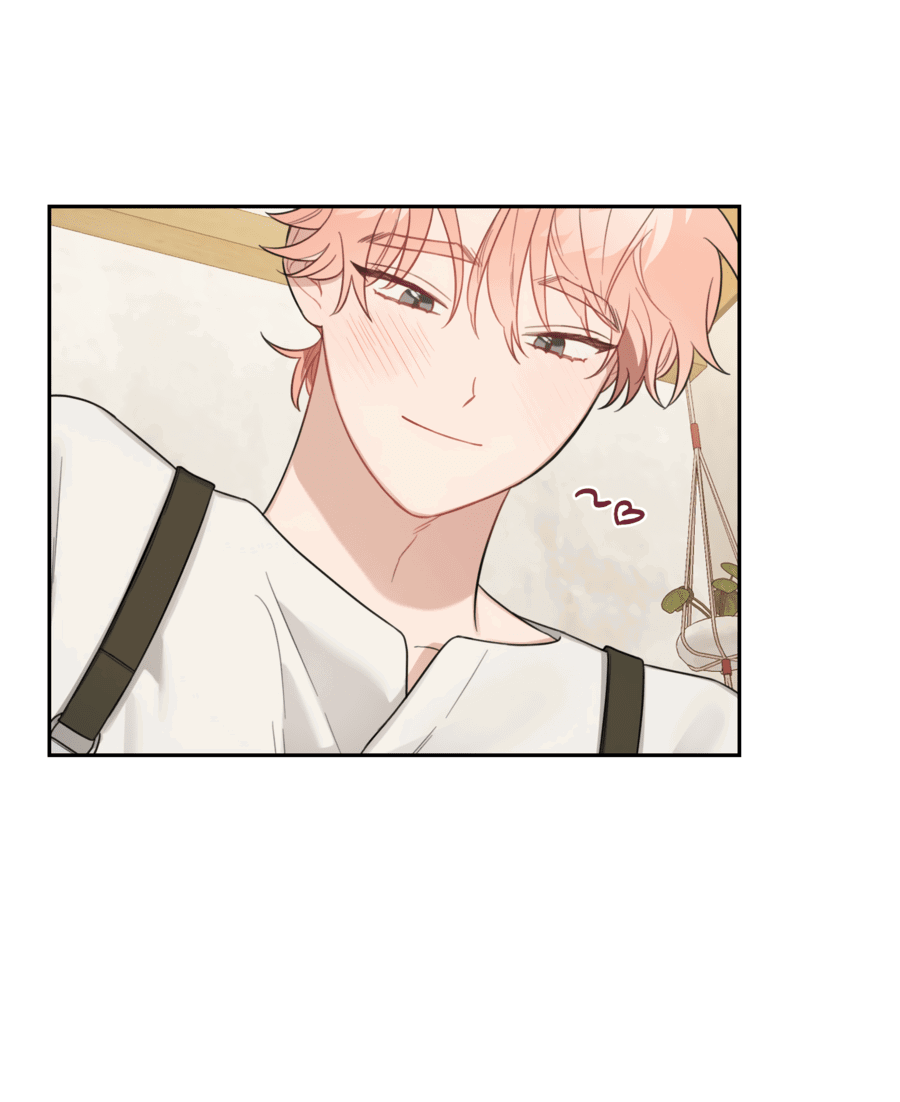 Манга Цветок Чон Вона - Глава 43 Страница 20