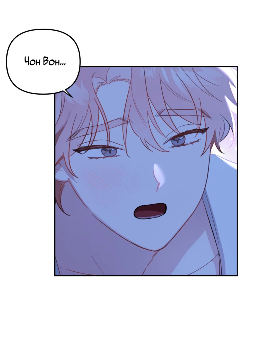 Манга Цветок Чон Вона - Глава 45 Страница 10