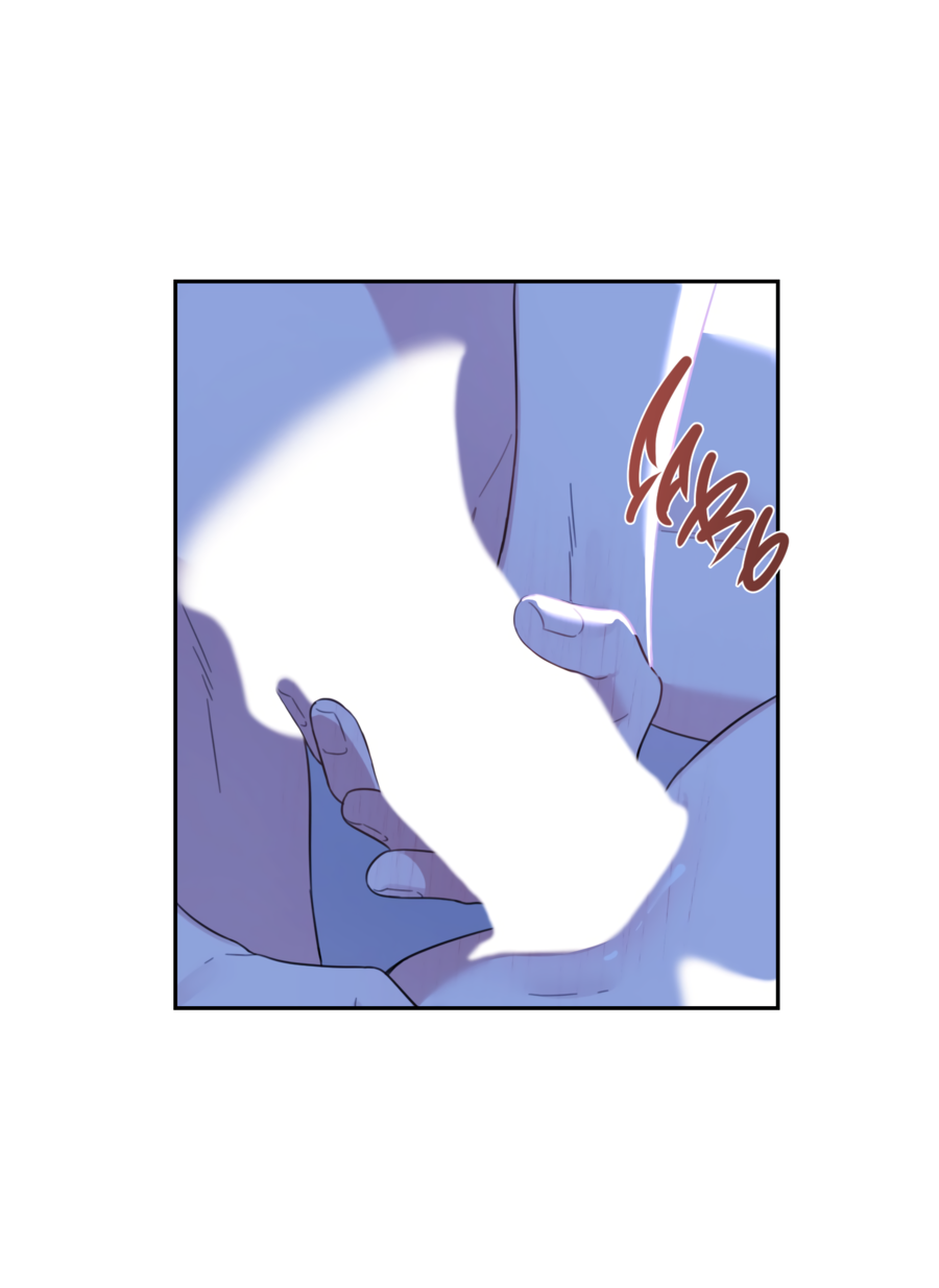 Манга Цветок Чон Вона - Глава 45 Страница 12