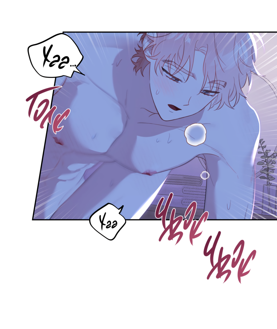 Манга Цветок Чон Вона - Глава 45 Страница 25