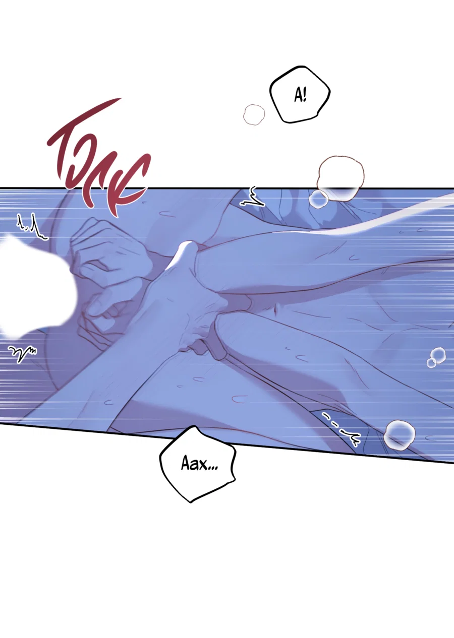 Манга Цветок Чон Вона - Глава 45 Страница 38