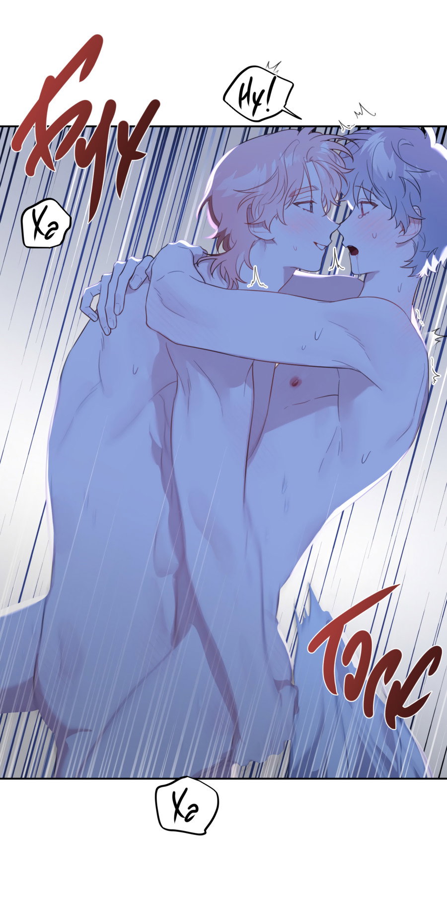 Манга Цветок Чон Вона - Глава 45 Страница 26