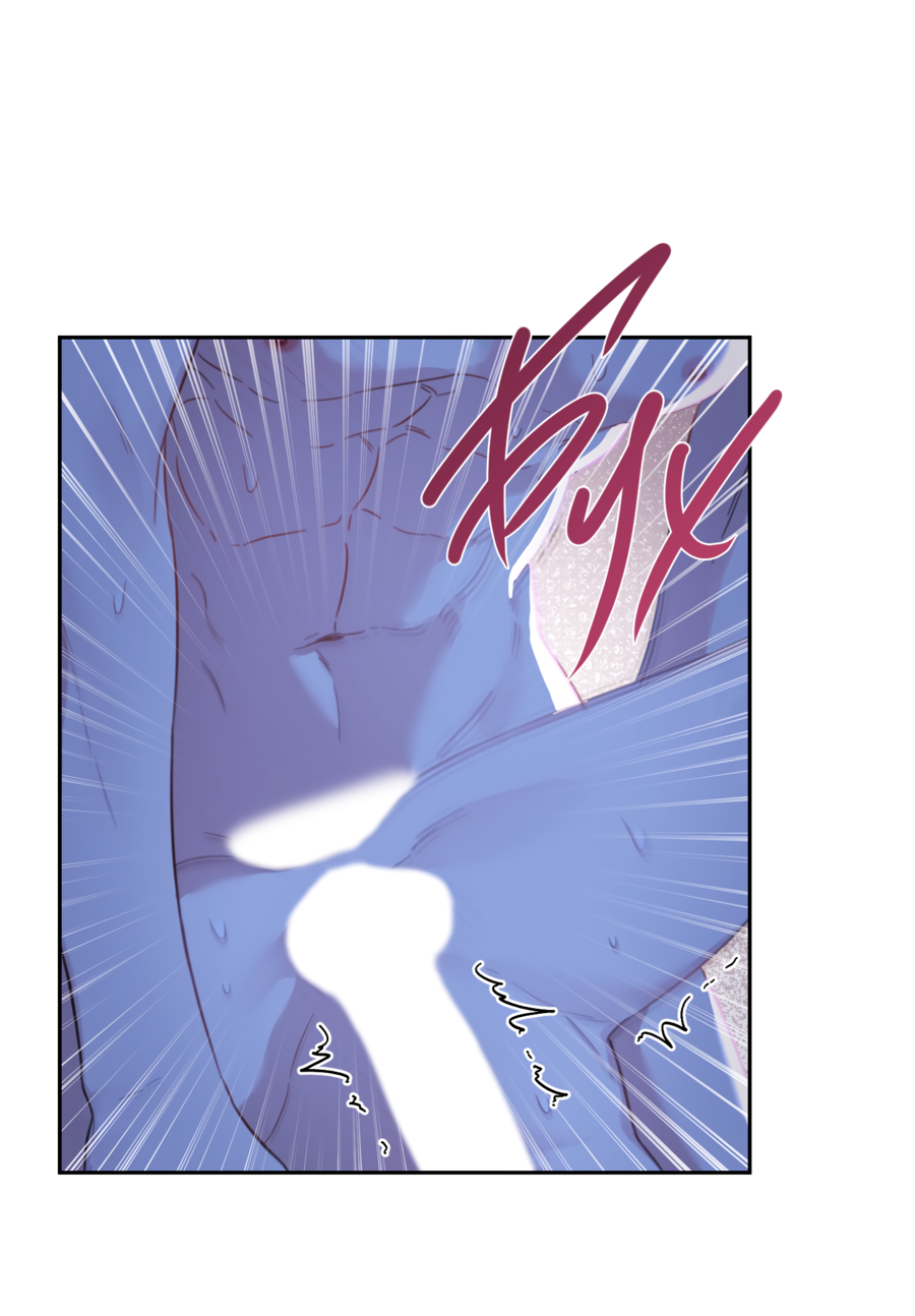 Манга Цветок Чон Вона - Глава 45 Страница 36