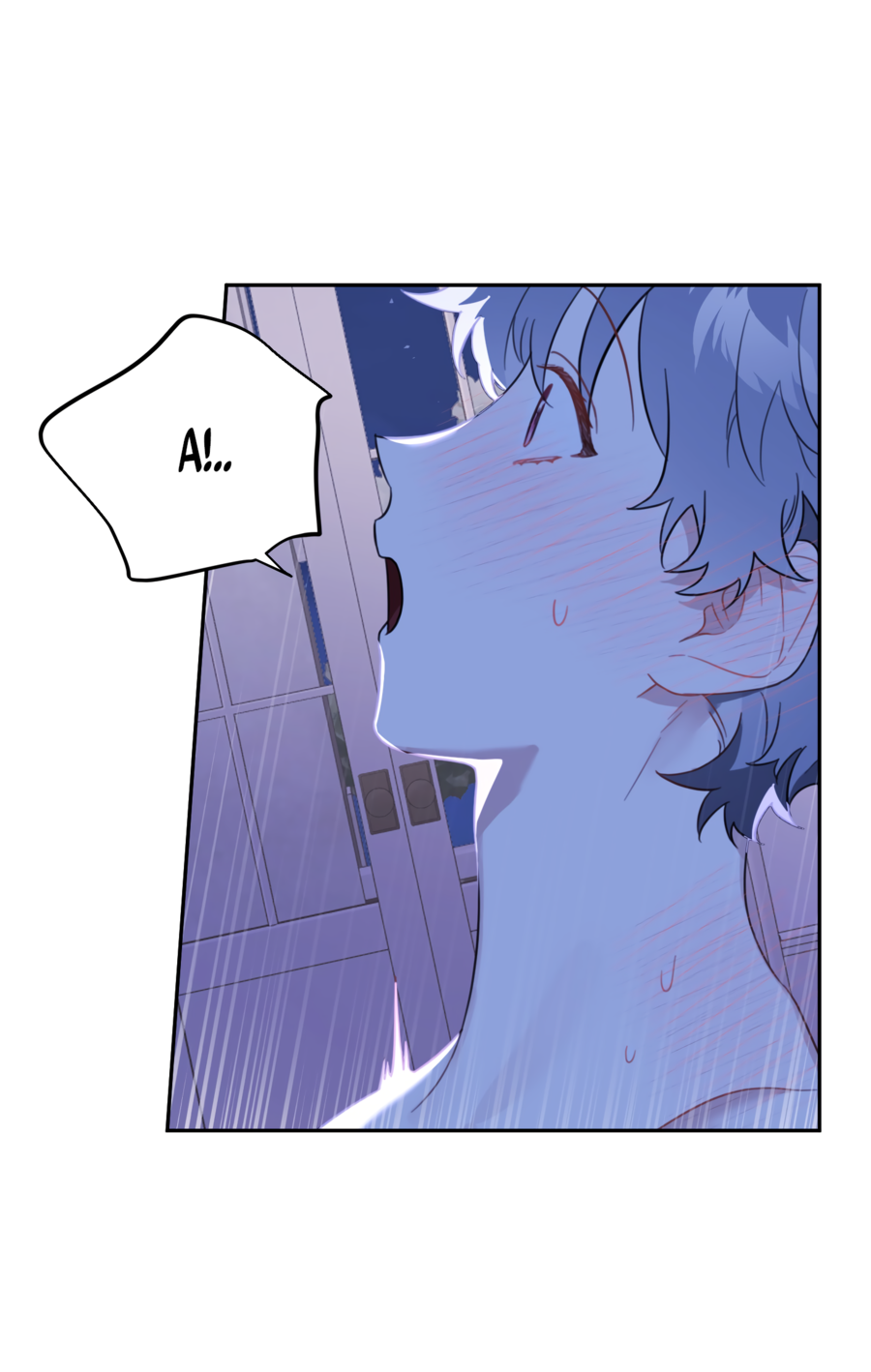 Манга Цветок Чон Вона - Глава 45 Страница 41