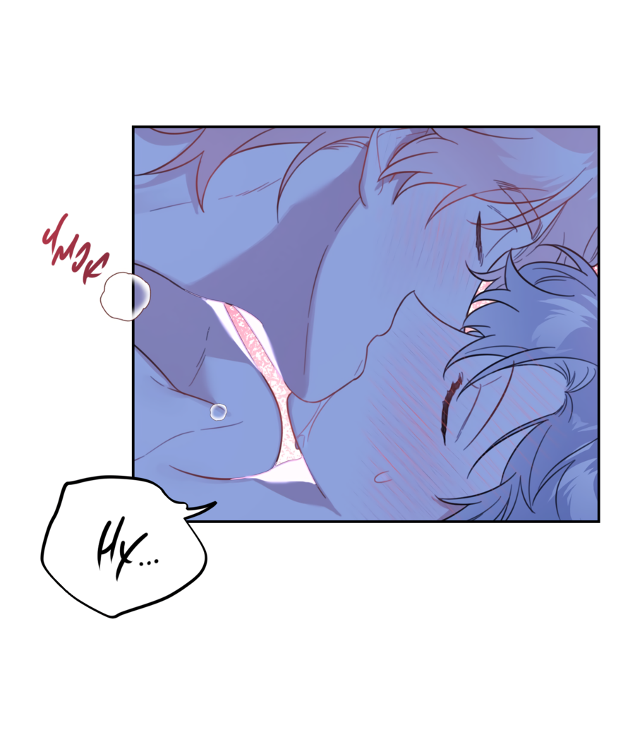 Манга Цветок Чон Вона - Глава 45 Страница 23