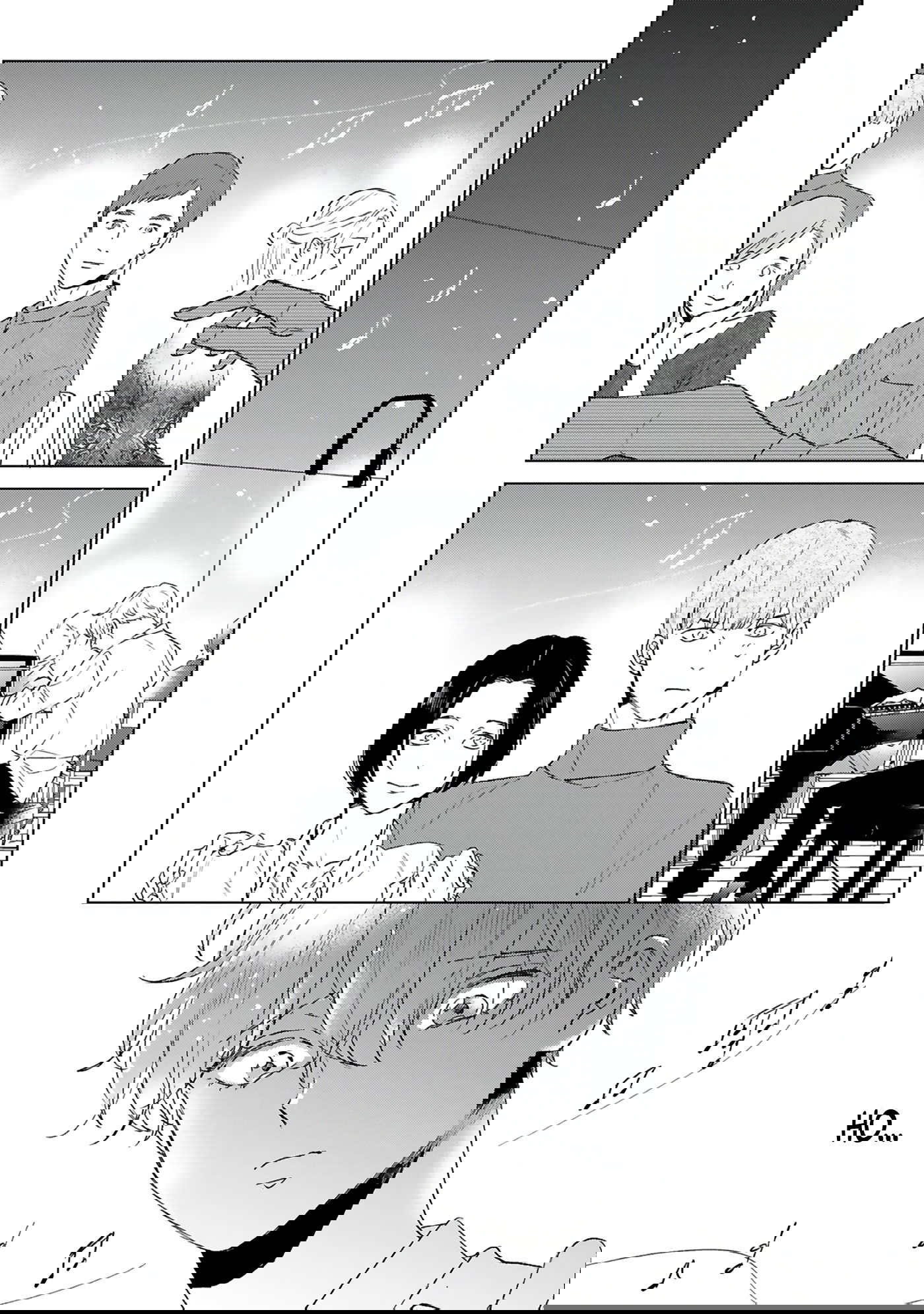 Манга Грёзы - Глава 9 Страница 17