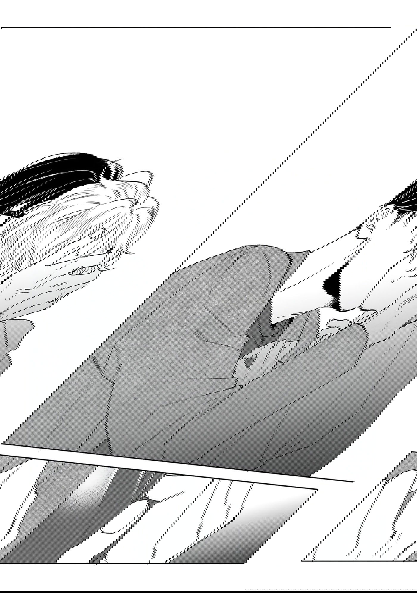 Манга Грёзы - Глава 9 Страница 33