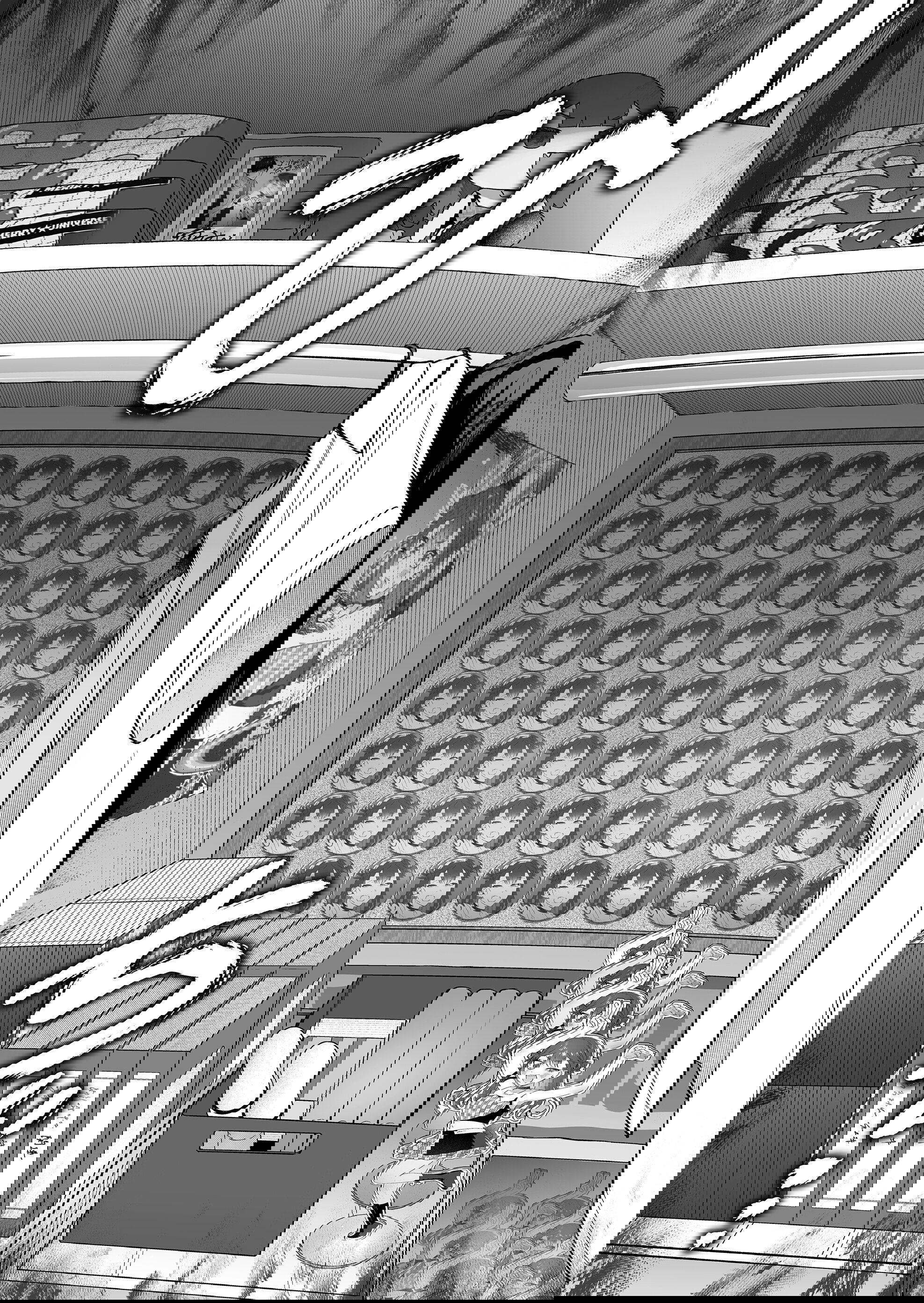 Манга Бесполезный айдол и её единственный фанат в мире - Глава 44 Страница 18