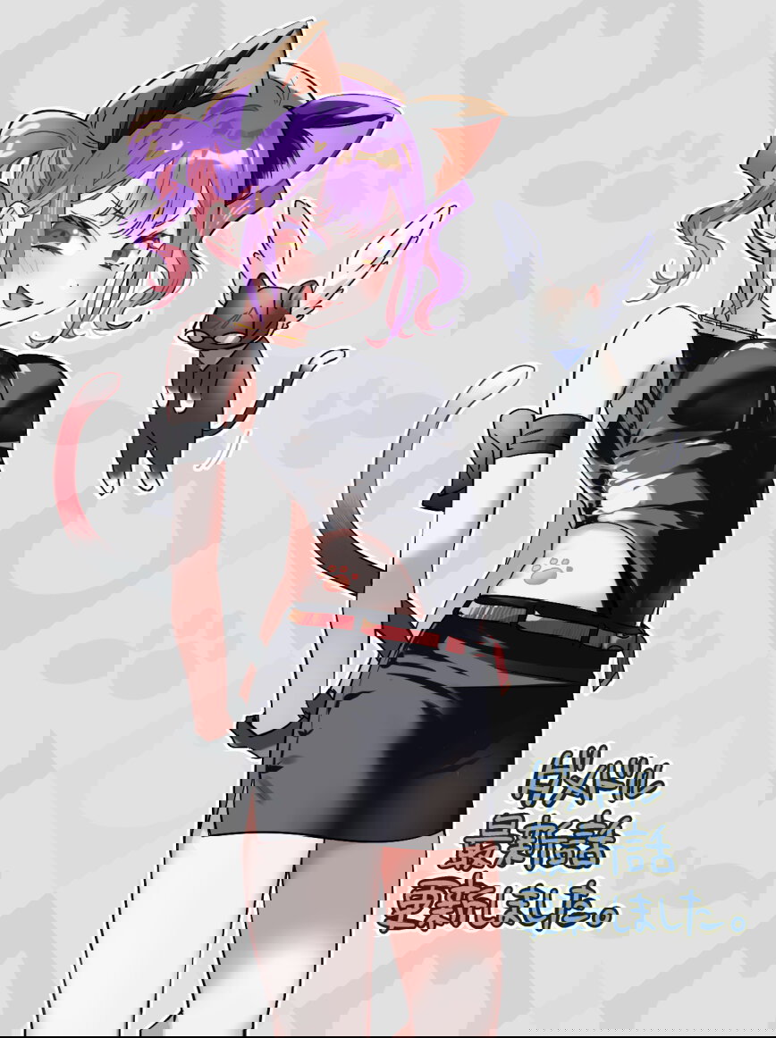 Манга Бесполезный айдол и её единственный фанат в мире - Глава 45 Страница 20