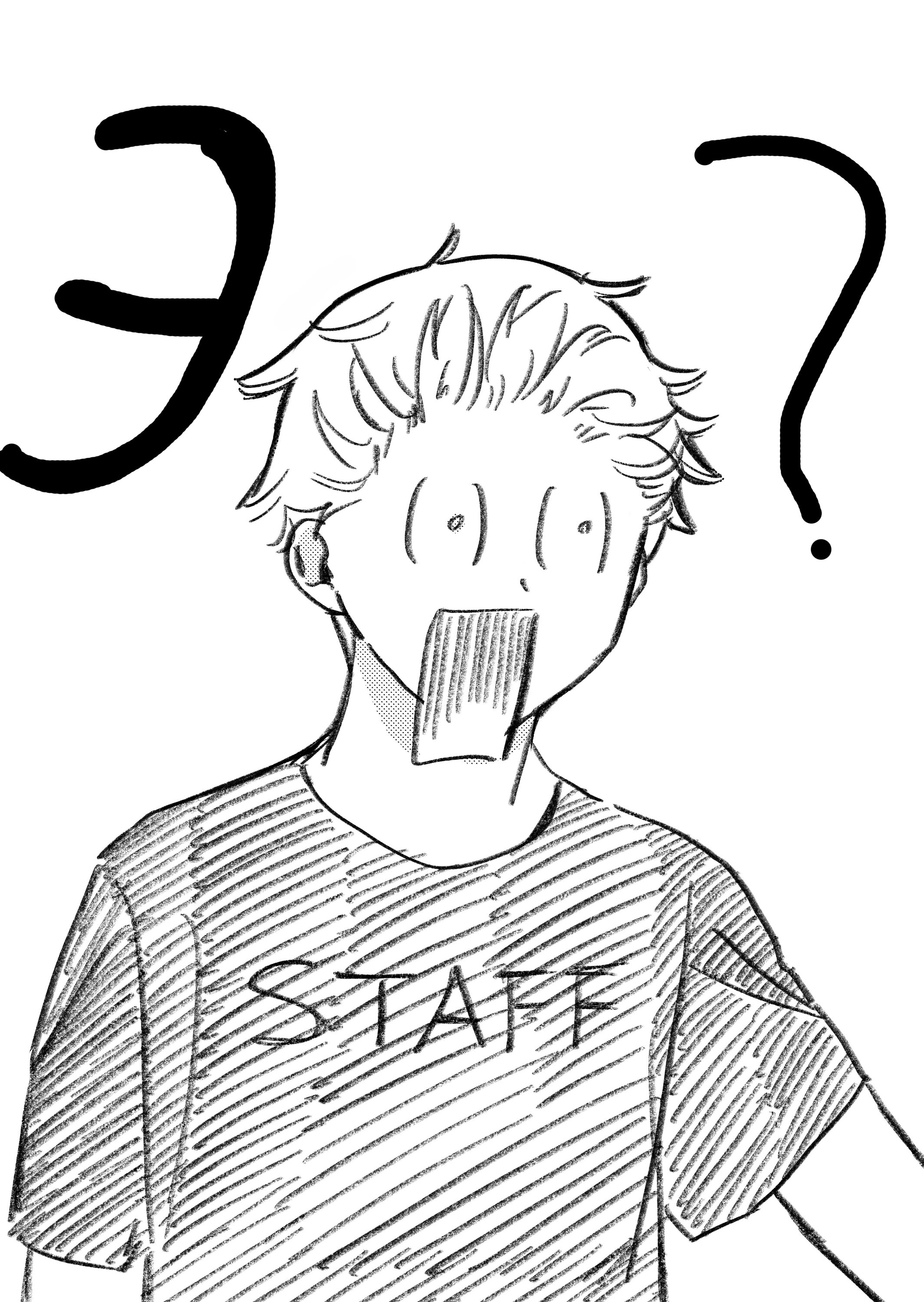 Манга Бесполезный айдол и её единственный фанат в мире - Глава 46 Страница 19